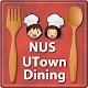 RC Dining @ UTown APK