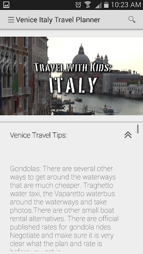 【免費旅遊App】kApp - Travel with Kids Venice-APP點子