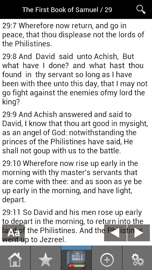 King James Bible PRO - screenshot