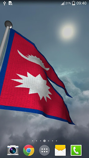 Nepal Flag - LWP