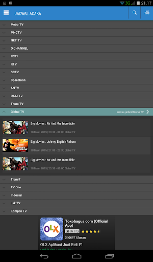 【免費娛樂App】Jadwal Acara TV - TVGuide-APP點子