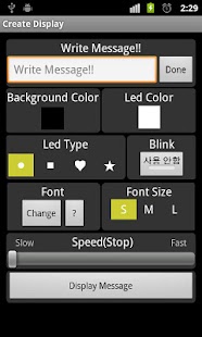How to get I am LED Display!! 1.4 unlimited apk for laptop