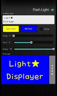 How to download Light Displayer - Flash,Text.. 1.2.0 mod apk for laptop