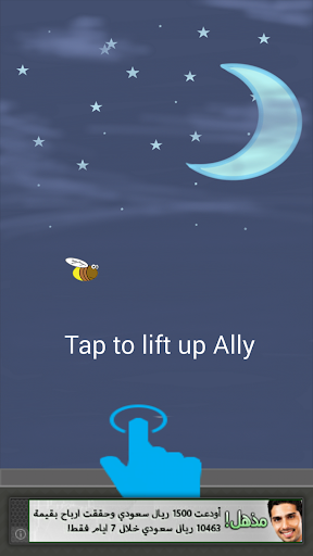 【免費街機App】Ally Tap Tap!-APP點子