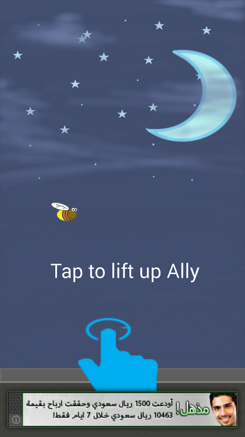 Ally-Tap-Tap 6