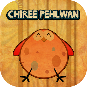 Chiree Pehlwan (Endless Flyer).apk 1.1