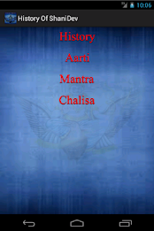 History Of ShaniDev poster 2