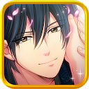 新章美男大奧◆秘戀情緣 - 美男戀愛遊戲 mobile app icon