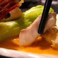 宸料理頂級日式料理