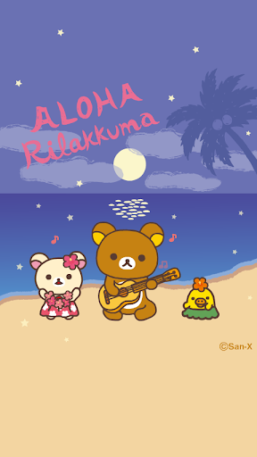 【免費個人化App】Rilakkuma LiveWallpaper 25-APP點子