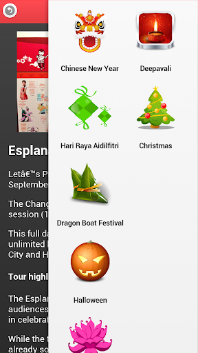 【免費旅遊App】SG Festivals-APP點子