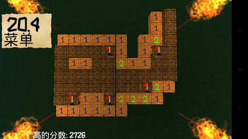【免費休閒App】Pirate Sweeper (踩地雷) Lite-APP點子