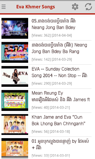 【免費娛樂App】Eva Khmer Cool Songs-APP點子