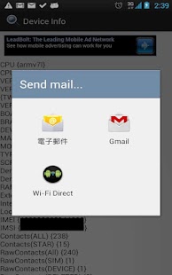 How to download Device Info 1.9 apk for bluestacks