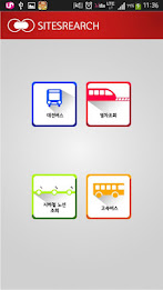 Site Search poster 1