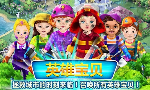 artelauncherthemealice s world app store|在線上討論 ... - 硬是要APP