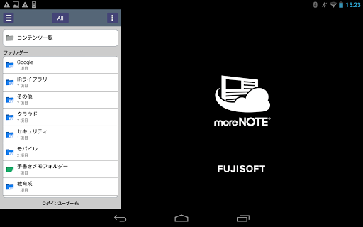 moreNOTE 5.0