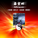 黑暗血时代 logo