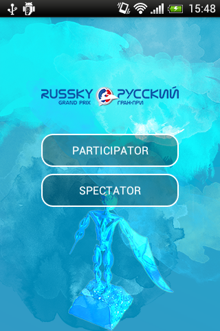 Russky Grand Prix 2014