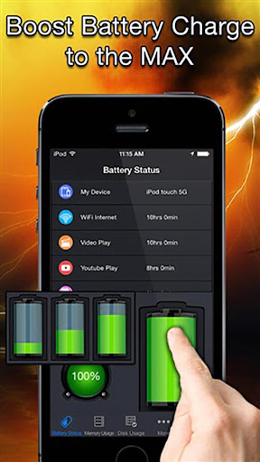 DrodBattery 電池指示燈 電池狀態