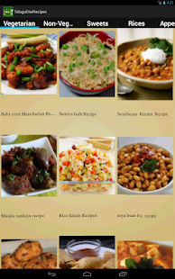 Free Download TeluguOne Recipes APK
