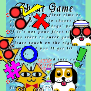English Japanese words game.apk 4.0