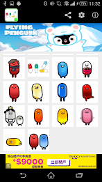 Stickey Small Pills poster 4