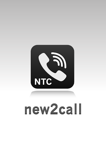 【免費通訊App】New2Call ,NTC-APP點子