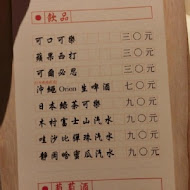 毛丼 丼飯專門店