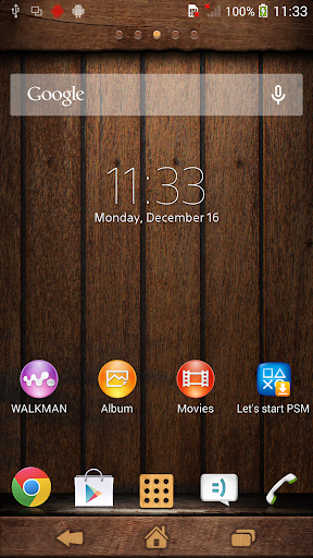 【免費個人化App】Xperia™主題 - Woody-APP點子