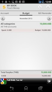 Touch Money - Expense Manager Screenshots 1