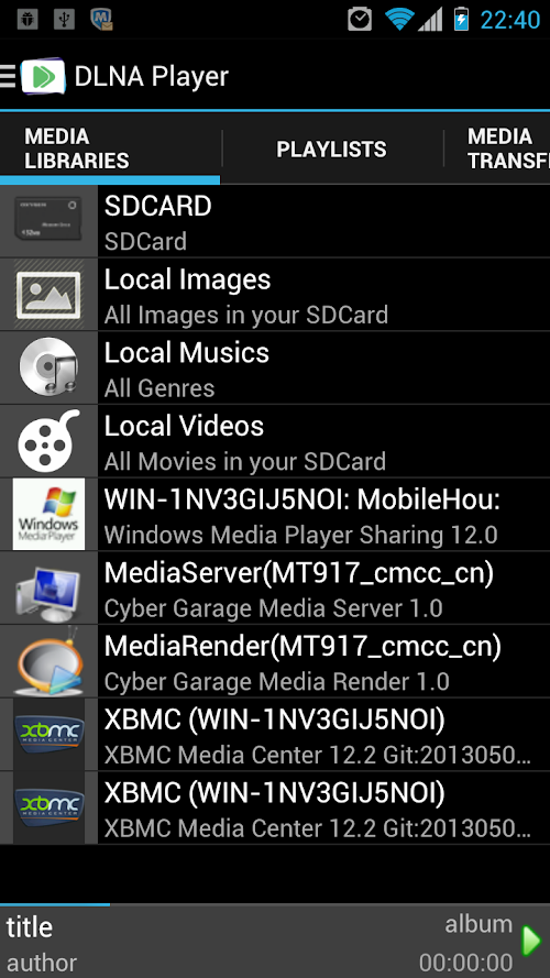 Android application DlnaPlayer screenshort