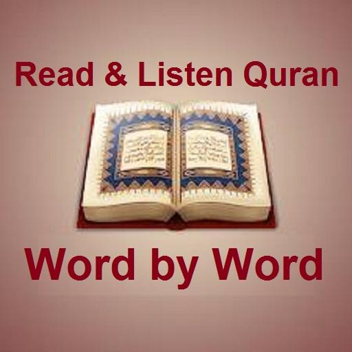 Quran Word by Word Read Listen