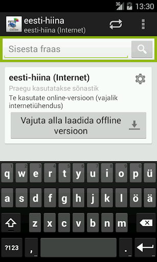 Estonian-Chinese Dictionary