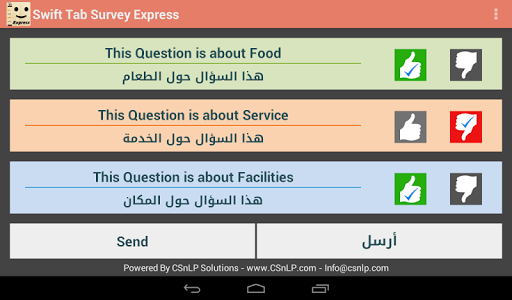 Swift Tab Survey Express