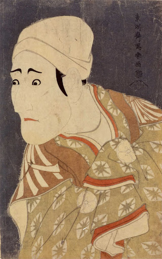 Morita Kanya VIII in the Role of Uguisu no Jirosaku, the Palanquin Bearer