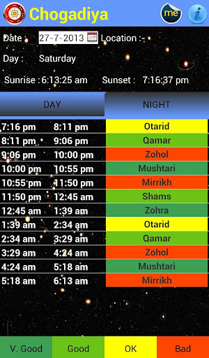 免費下載生活APP|Chogadiya Timings For Mumineen app開箱文|APP開箱王