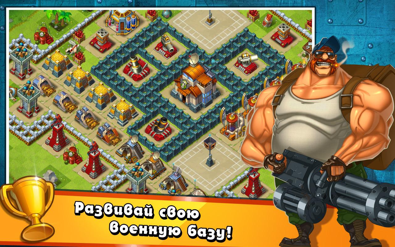скачать jungle heat apk