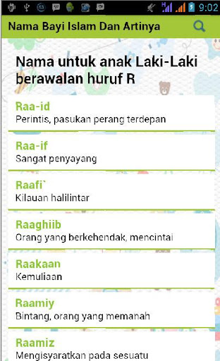 免費下載個人化APP|Nama Bayi Islam Dan Artinya app開箱文|APP開箱王