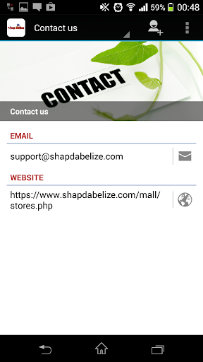 【免費購物App】ShapdaBelize Mobile App-APP點子