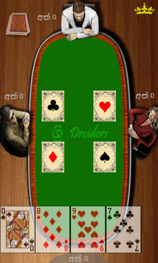 Game for windows 7 free download