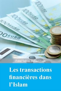 How to mod L’argent dans l’Islam 1.3 apk for android