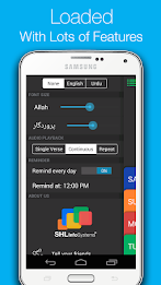 Maqbool munajaat poster 6