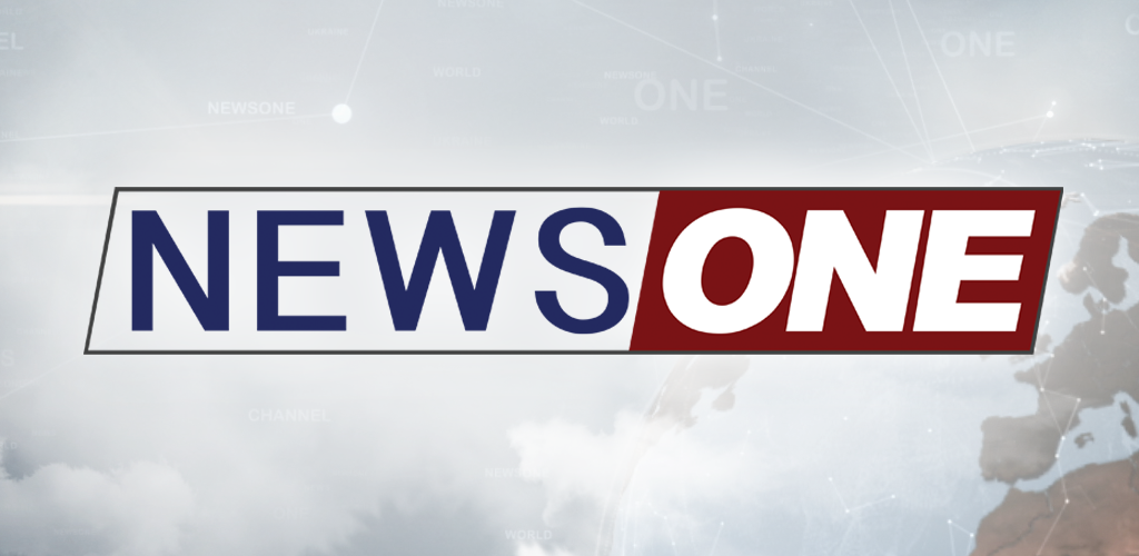 News one now. Логотип новостного канала. News логотип. Newsone. Top news logo.