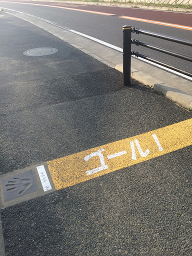 Portal - ゴール！