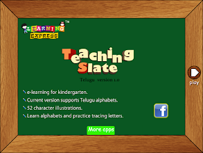 Teaching Slate Telugu Lite APK Download for Android