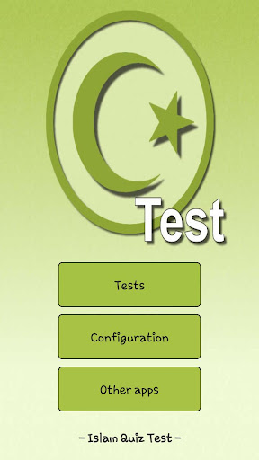Islamic Quiz Test