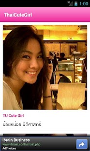 How to get ThaiCuteGirl patch 1.1 apk for pc