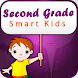 Second Grade icon