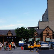 宜蘭窯烤山寨村